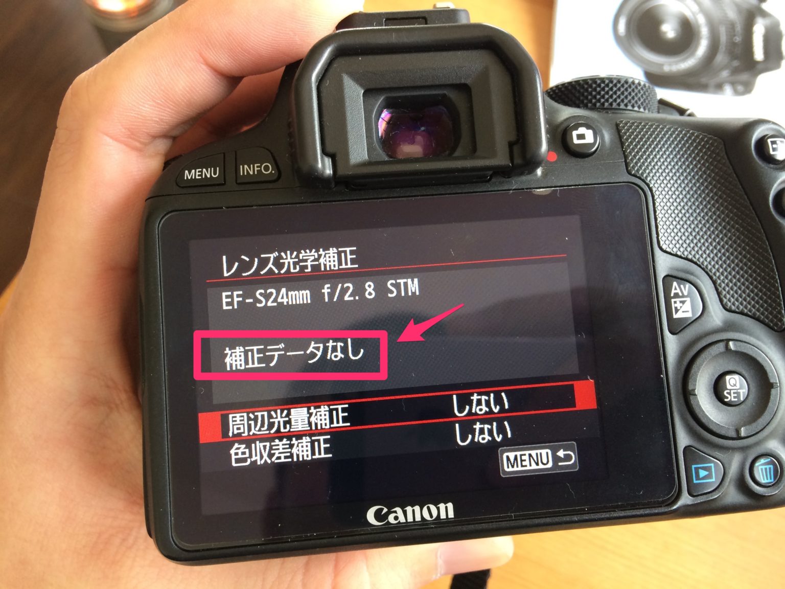 canon kiss 交換レンズ