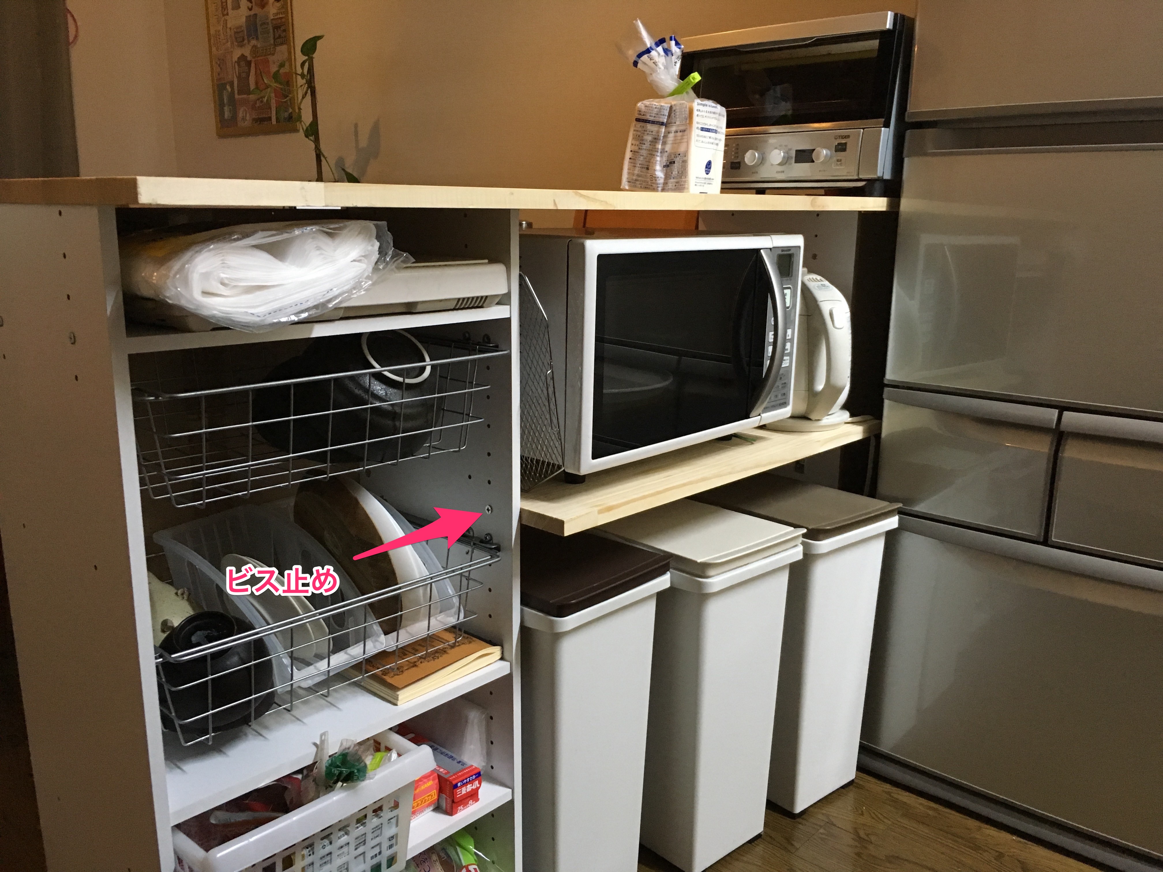 【超簡単DIY】ニトリのカラーボックスで キッチンカウンター を自作しました ｜イエノナカノヒト
